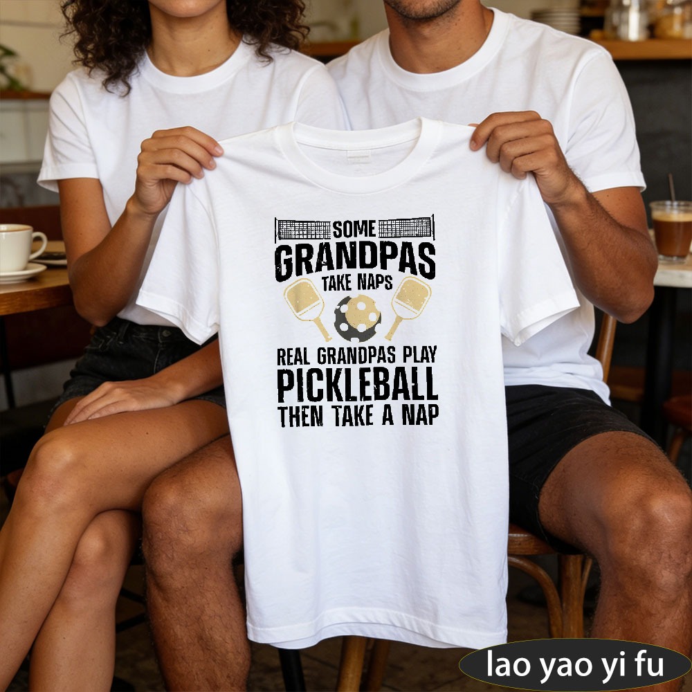 Outdoor Sport Hobbies - Funny Pickleball Design for Men Grandpa