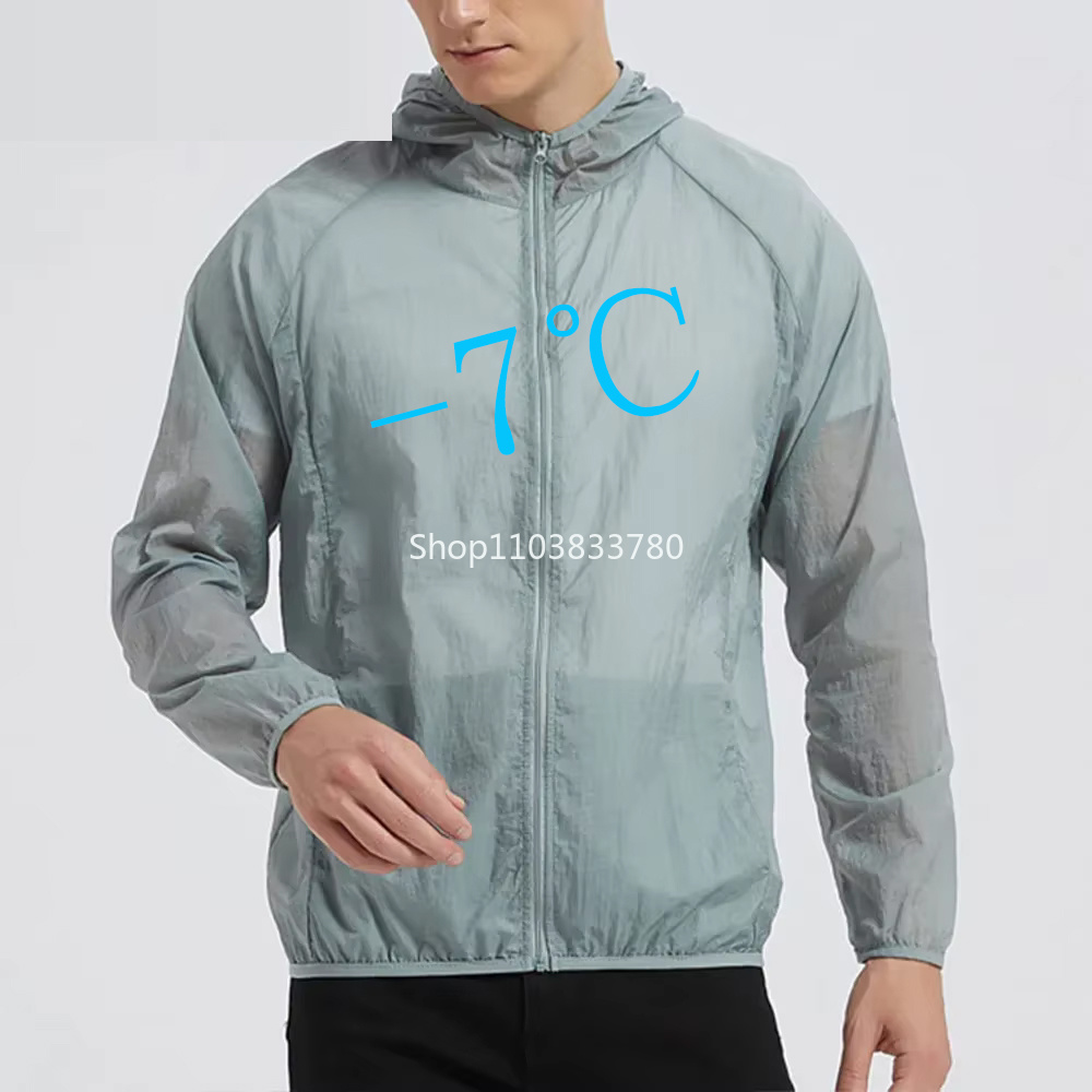 Outdoor Sport Windbreaker - Men's Hooded Sun Protection Jacket Lightweight