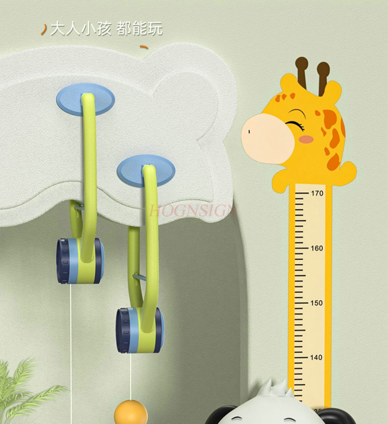 Children's Hanging Table Tenni - Indoor Sport And Outdoor Sports 评论和价格