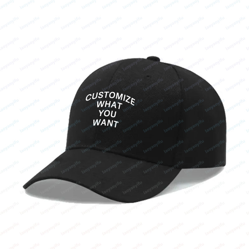 Fashion Customized Printed Log - Outdoor Sport Logo 评论和价格