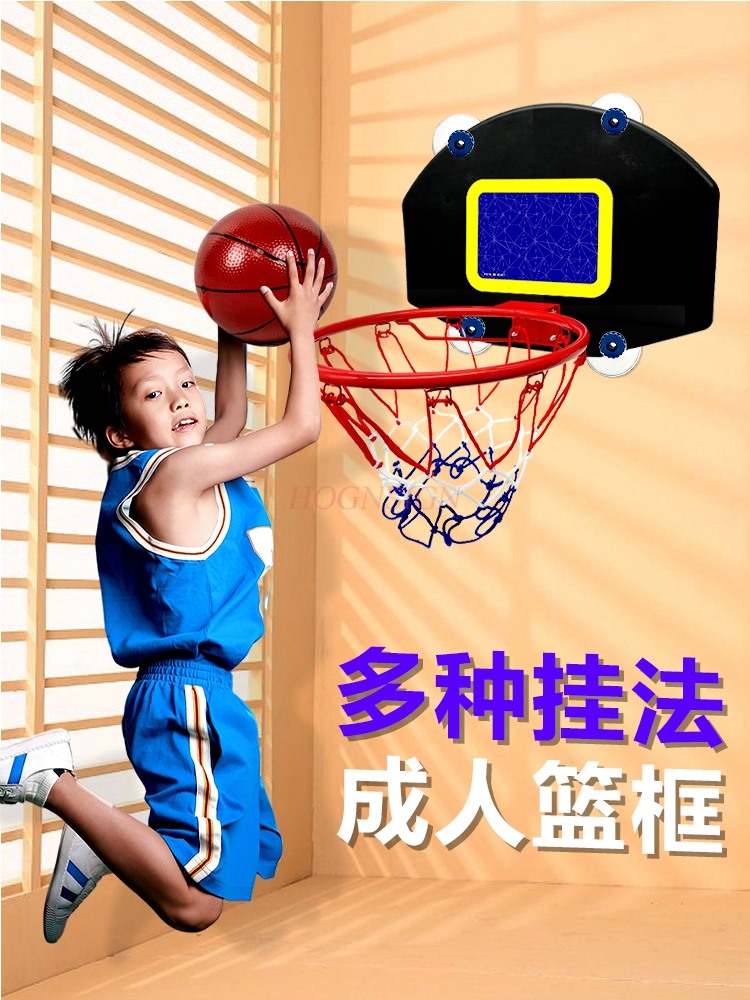 Basketball frame hanging stand - Indoor Sport And Outdoor Sports 评论和价格