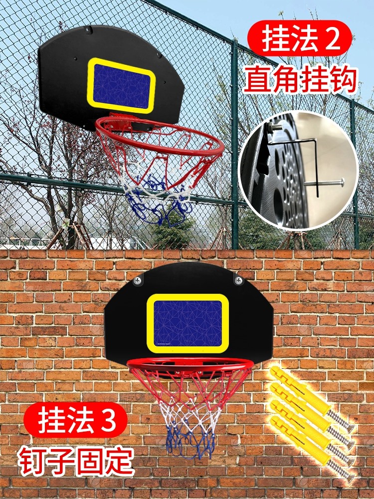 Basketball frame hanging stand - Indoor Sport And Outdoor Sports 评论和价格