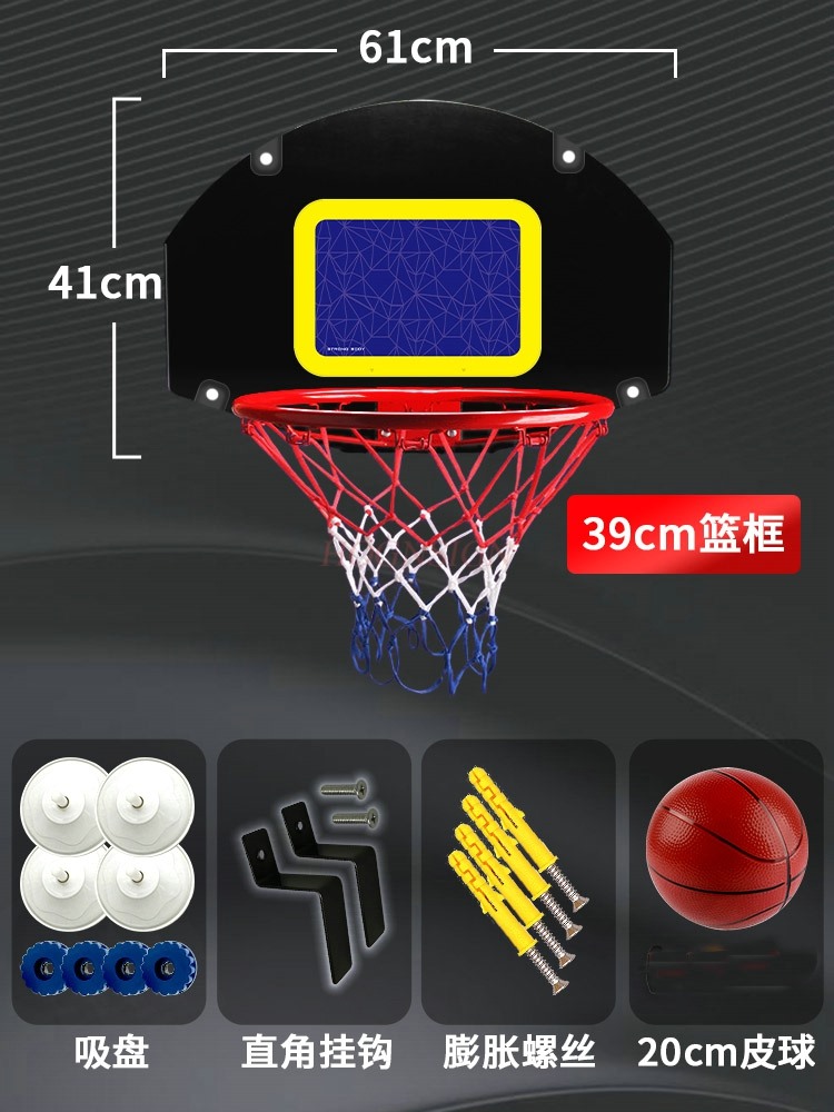 Basketball frame hanging stand - Indoor Sport And Outdoor Sports 评论和价格