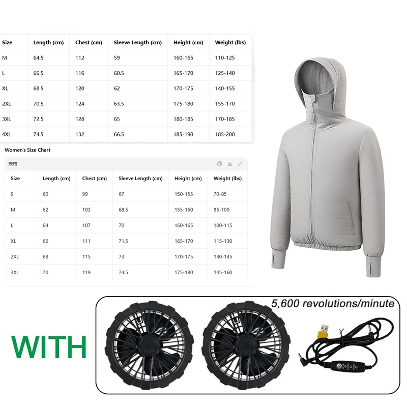 Summer Sport Fan Air Condition - Outdoor Sport Brand Jacket 评论和价格