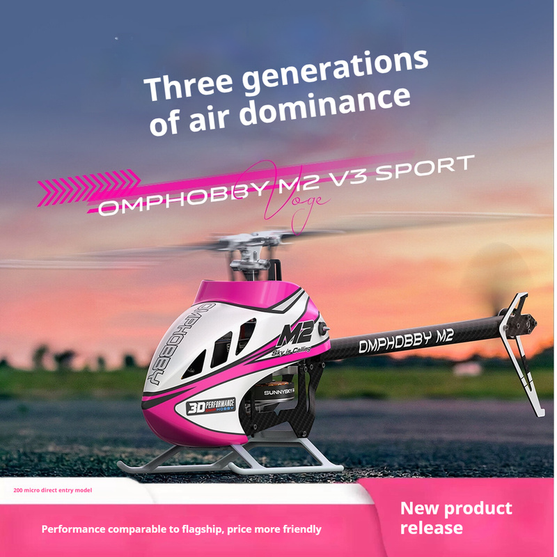 2026 NEW OMPHOBBY M2 V3 Sport  - Outdoor Sport Hobbies 评论和价格