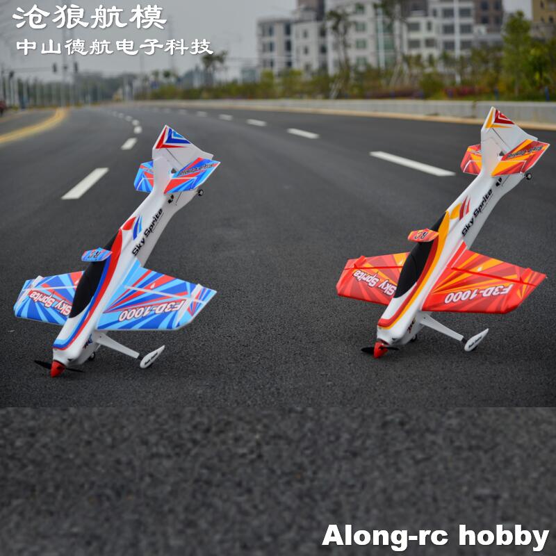 EPO Foam RC Plane Sport Airpla - Outdoor Sport Hobbies 评论和价格