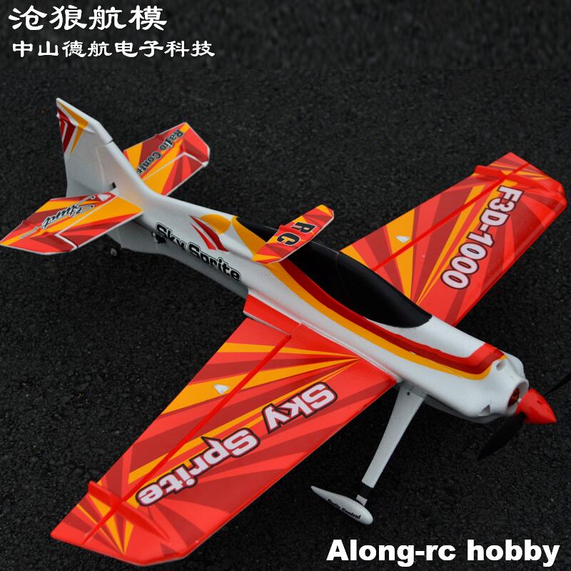 EPO Foam RC Plane Sport Airpla - Outdoor Sport Hobbies 评论和价格