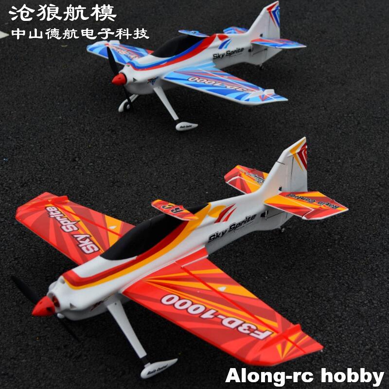 EPO Foam RC Plane Sport Airpla - Outdoor Sport Hobbies 评论和价格