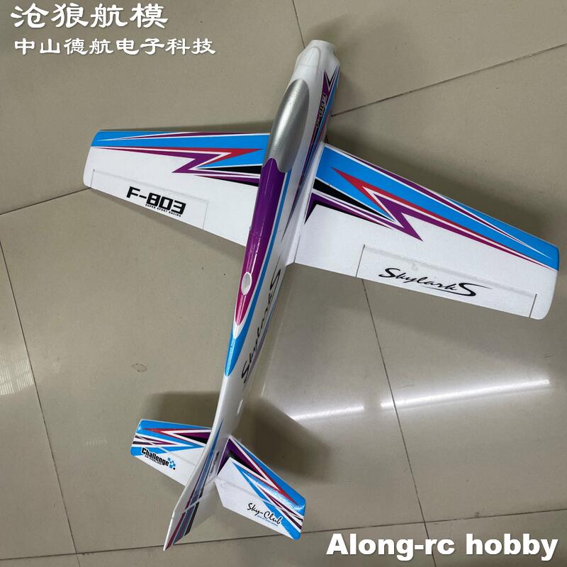EPO Foam RC Plane Sport RC Air - Outdoor Sport Hobbies 评论和价格