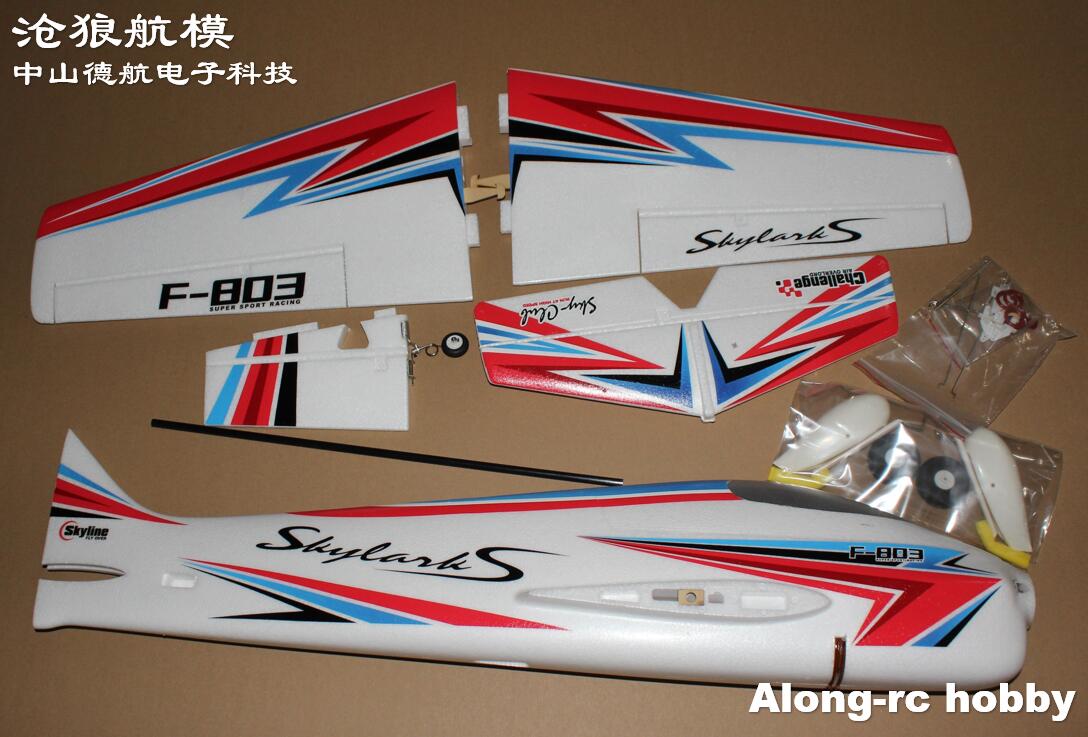 EPO Foam RC Plane Sport RC Air - Outdoor Sport Hobbies 评论和价格