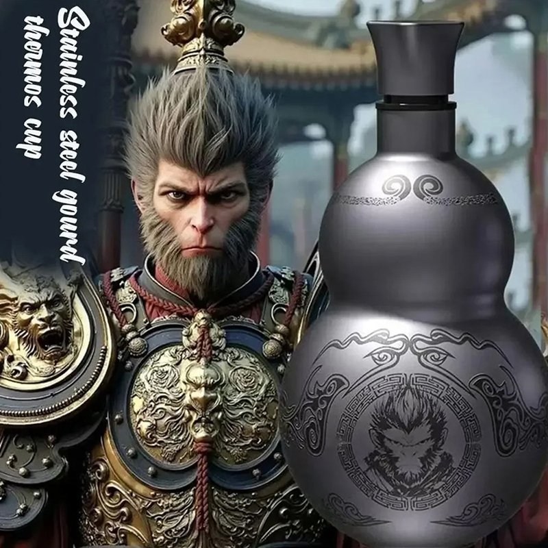 Wukong Theme Gourd Style 500ml - Outdoor Sport Hobbies 评论和价格