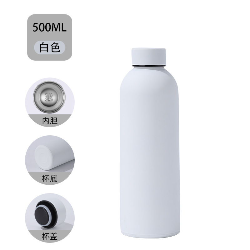 Custom Logo Thermos Large Vacu - Outdoor Sport Logo 评论和价格