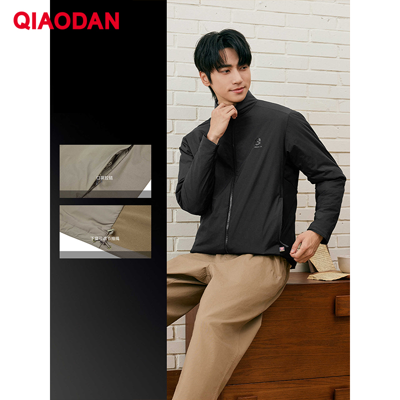 QIAODAN Men Cotton-padded Jack - Outdoor Sport Windbreaker 评论和价格