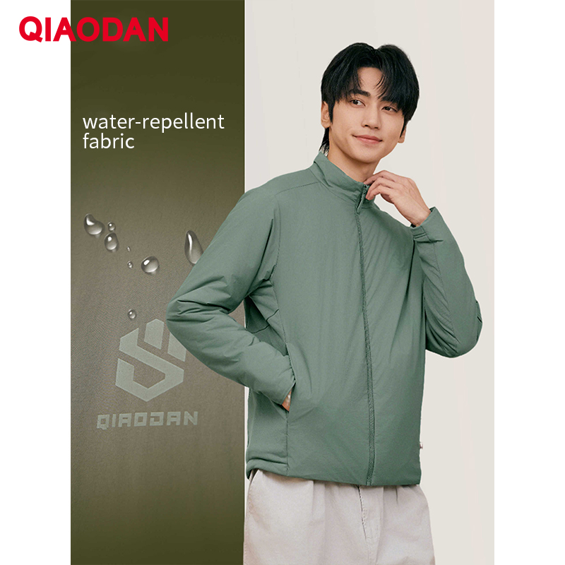 QIAODAN Men Cotton-padded Jack - Outdoor Sport Windbreaker 评论和价格