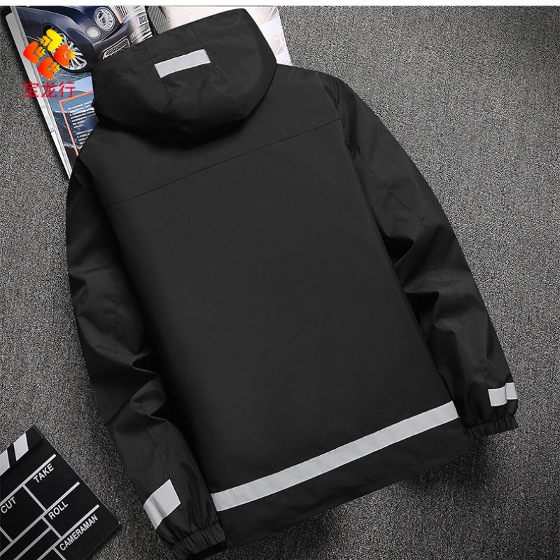 Lightweight Hooded Work Jacket - Outdoor Sport Windbreaker 评论和价格