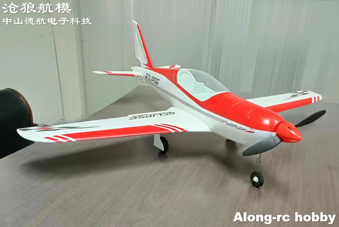 RC EPO Foam Plane Sport Aeroba - Outdoor Sport Hobbies 评论和价格