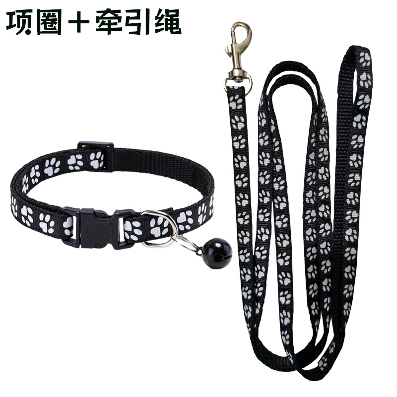 Dog Paw Print Pet Traction Rop - Headcollar Rope Set 评论和价格