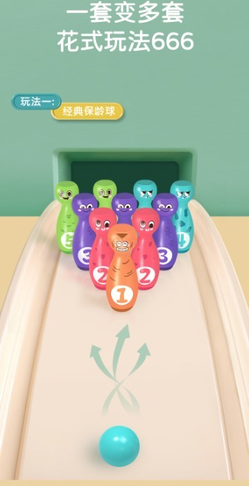 Bowling Toys Kindergarten Chil - Indoor Sport And Outdoor Sports 评论和价格