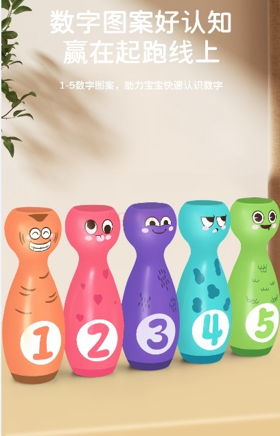Bowling Toys Kindergarten Chil - Indoor Sport And Outdoor Sports 评论和价格