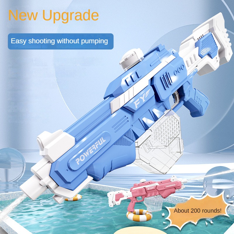 Children Electric Burst Water  - Outdoor Sport Games For Kids 评论和价格