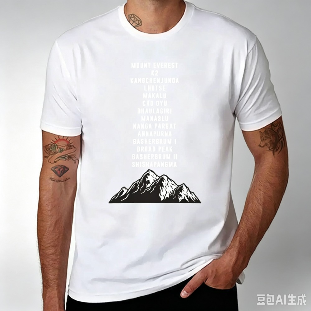 Mountain Peaks List Print Men  - Outdoor Sports List 评论和价格