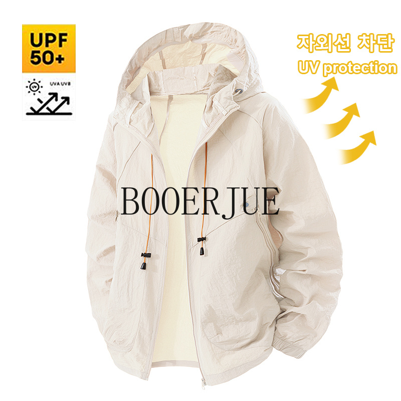 Outdoor Sports Coat Anti UV Wi - Outdoor Sport Windbreaker 评论和价格