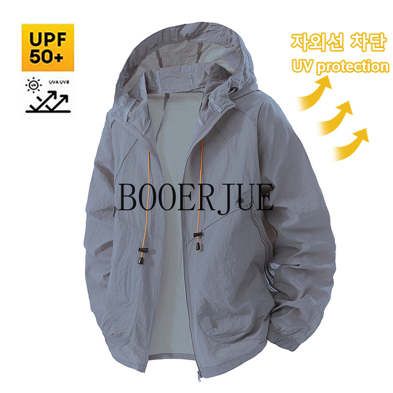 Outdoor Sports Coat Anti UV Wi - Outdoor Sport Windbreaker 评论和价格