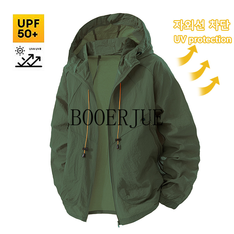 Outdoor Sports Coat Anti UV Wi - Outdoor Sport Windbreaker 评论和价格