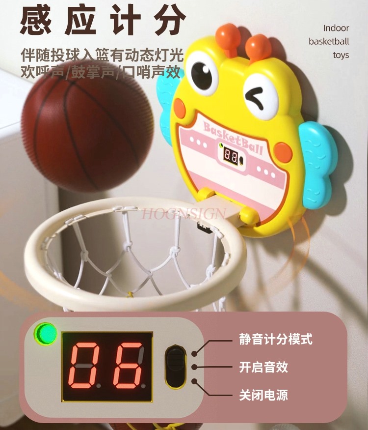 Children's Indoor Basketball F - Indoor Sport And Outdoor Sports 评论和价格