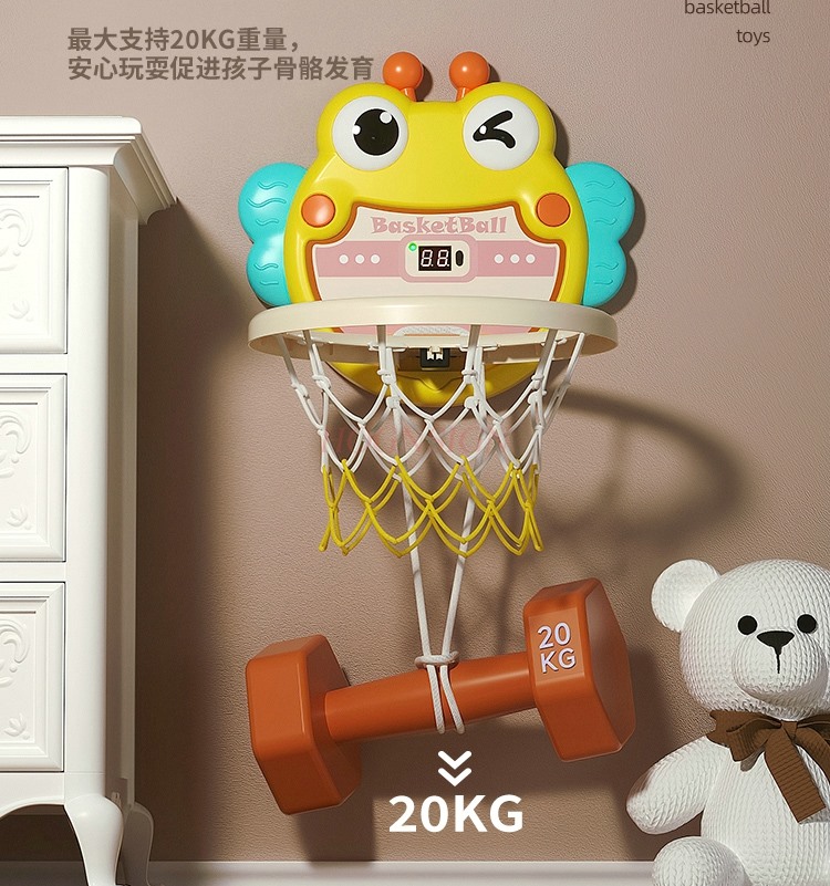 Children's Indoor Basketball F - Indoor Sport And Outdoor Sports 评论和价格