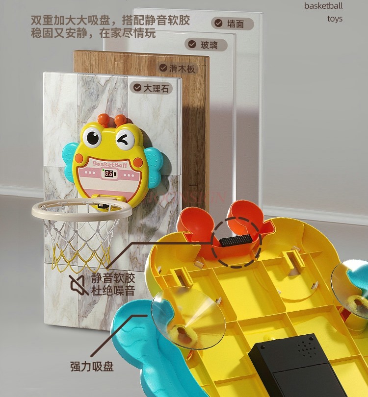 Children's Indoor Basketball F - Indoor Sport And Outdoor Sports 评论和价格