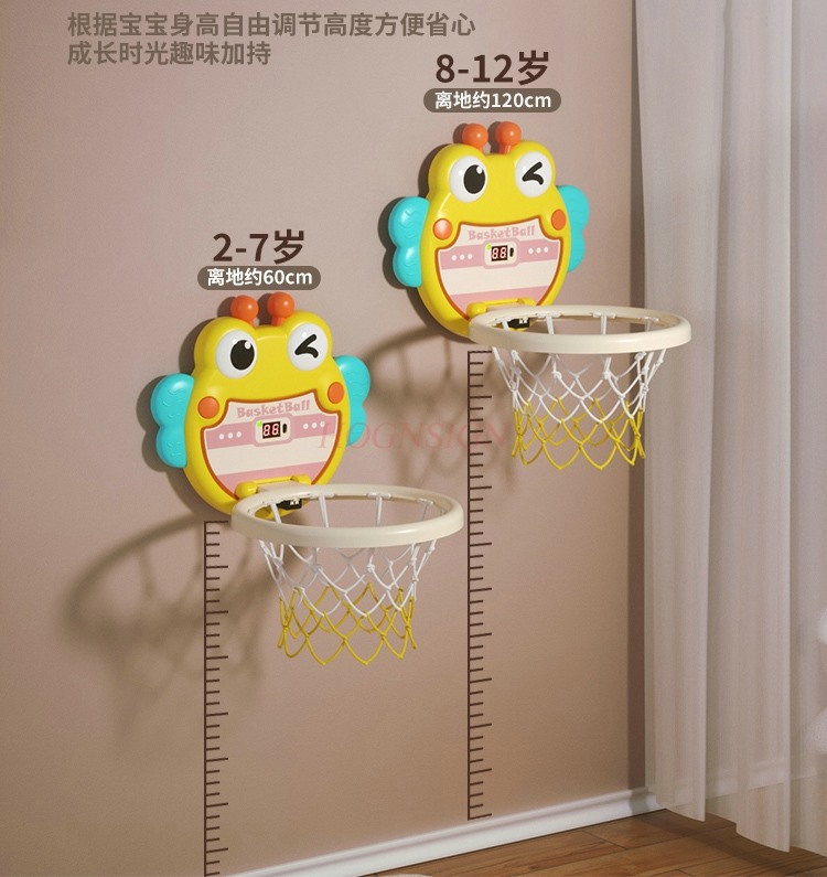 Children's Indoor Basketball F - Indoor Sport And Outdoor Sports 评论和价格